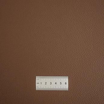 Кожа искусственная ПВХ A271 72# кофе  СУПЕР