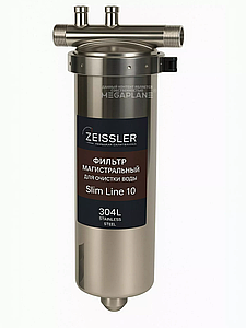 Сетчатые механические фильтры для воды из нержавеющей стали 10SL - 1/2 Картридж (полипропилен) 20/10