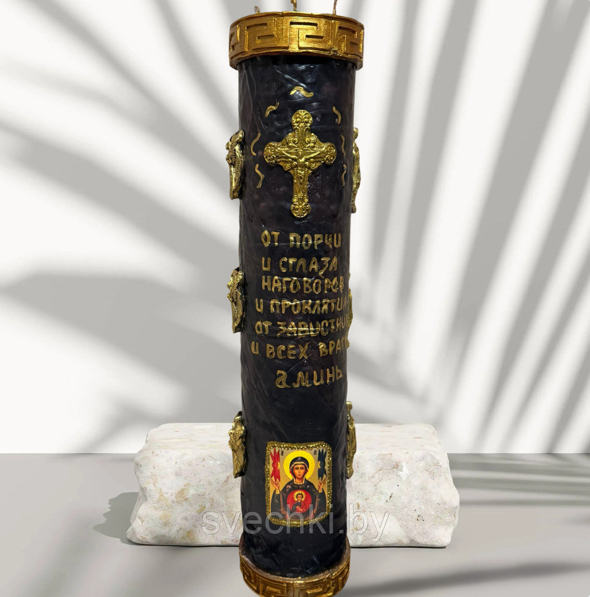 Свеча черная "Порча Вон" большая 50 см, фото 1