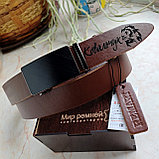 Кожаный ремень 3,5см Ремарт автомат ореховый оттенок, фото 10