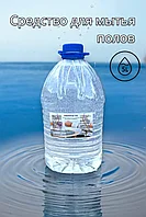 Средство моющее концентрированное универсальное. "КВАДР-М" 5л.
