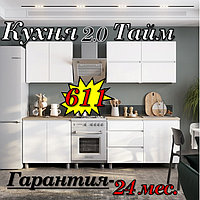 Кухня 2 м "Тайм" лДСП (Белый текстурный)