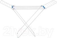 Сушилка для белья Sakura SA-8120