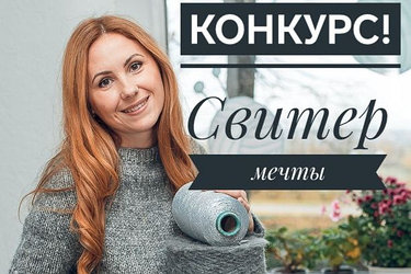 Дарим подарки в инстаграм!!!