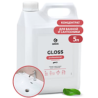 Концентрированное чистящее средство Gloss Concentrate ( канистра 5,5 кг ), GRASS