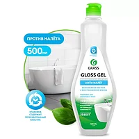 Чистящее средство для ванной комнаты "Gloss gel" (флакон 500 мл), GRASS