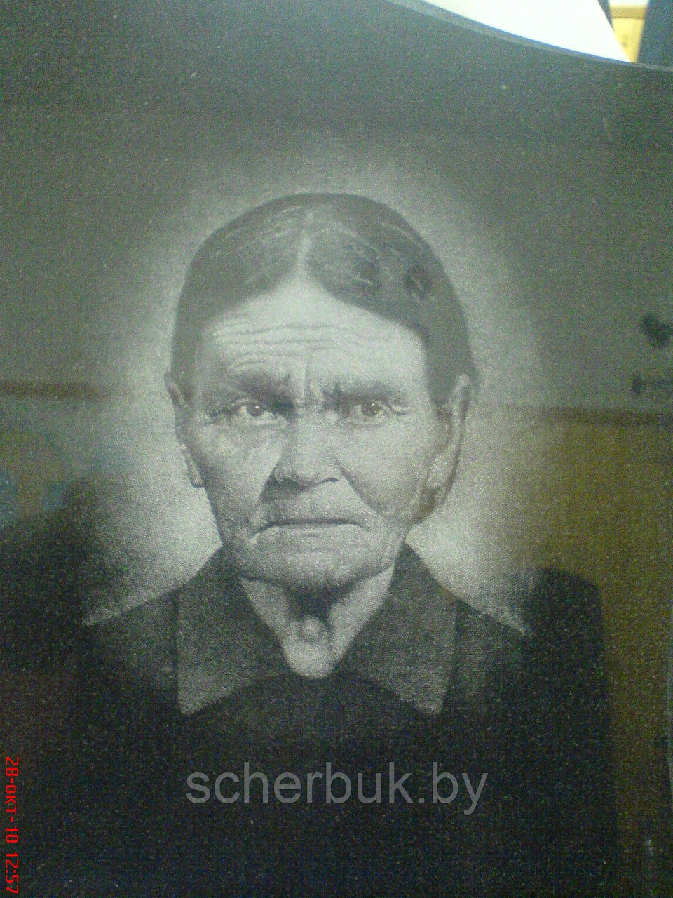 Художественное оформление памятника Минск