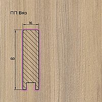 Плинтус МДФ Техно-1 П-216 (16х60мм) ПП Вяз