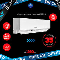Кондиционер Puremind-12BCH