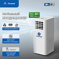 Мобильный кондиционер Puremind