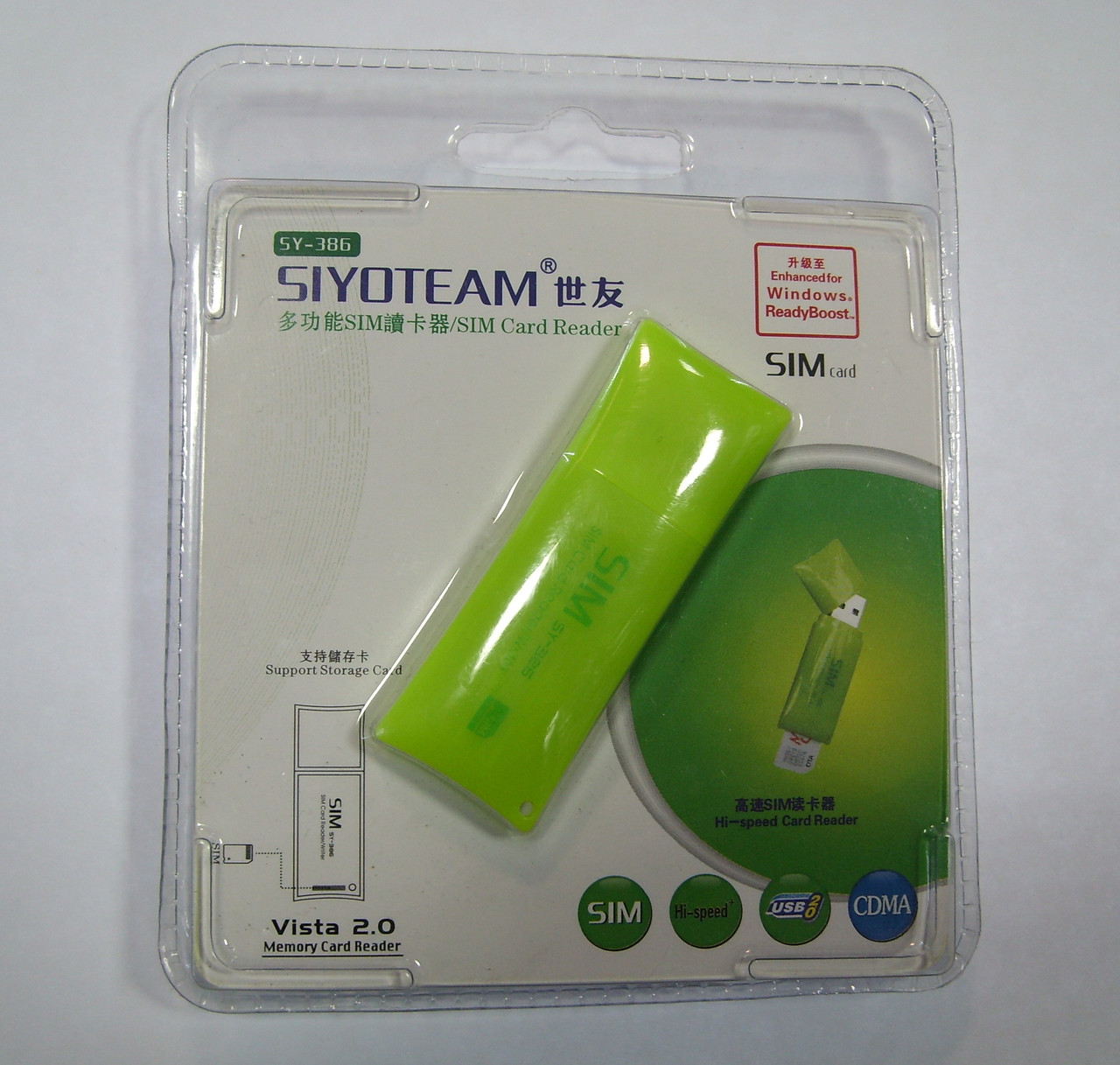 Картридер для СИМ-карт SIM CardReader SiyoTeam SY-386 USB - фото 4 - id-p35661151