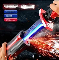 Игрушечный меч с подсветкой и искрами