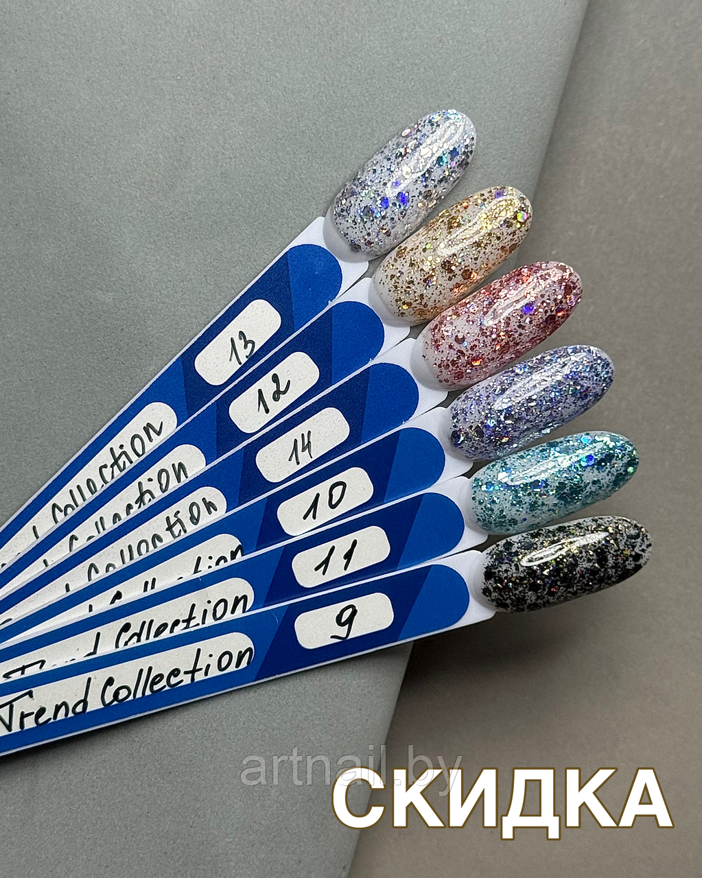 Гель-лак KLIO Trend collection