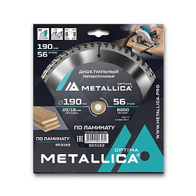 Диск пильный тв. сплав. METALLICA Optima 190x20/16 мм, 56 зубов, Т=2,2 мм по ламинату