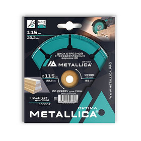 Диск отрезной с тв. cплав. зерном METALLICA Optima 115x22,2 мм Т=2,0 мм, #60, для УШМ по дереву