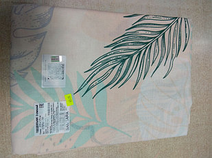 Пододеяльник 2-сп.(215*175 см) 175По-30 (бязь)