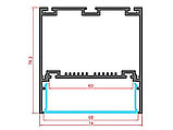 Алюминиевый профиль с экраном 74х77мм для LED светильников без покрытия., фото 3