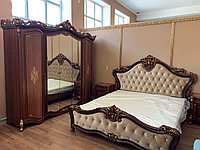 Спальня "Амели 5С" (Орех) ФорестДекоГрупп