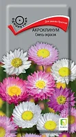 Акроклинум Смесь окрасок 0,2г Одн 50см (Поиск)