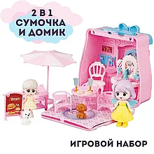 Домик для кукол в сумочке с куклой и аксессуарами 6688-5