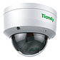 Tiandy TC-C34KN Spec:I3/A/E/Y/2.8-12mm/V4.2 IP-Камера, фото 3