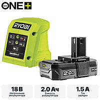ONE + / Аккумулятор с зарядным устройством RYOBI RC18115-120VSE