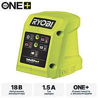 ONE + / Зарядное устройство RYOBI RC18115
