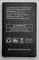 Аккумулятор, батарея TeXet TM-119