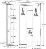 Вешалка для одежды Артём-Мебель СН-100.44 (бетон спаркс лайт), фото 2