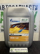 Масло Gazpromneft GL-5 85W-140 20л