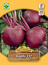 Семена Свекла столовая Бордо 237 (12 гр) Пан Гаспадар МССО