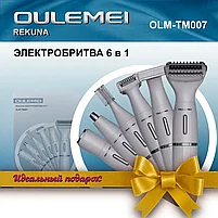 Электробритва OLM-TM007, фото 4
