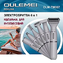 Электробритва OLM-TM007, фото 3