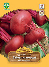 Семена Свекла Египетская Плоская (3 гр) МССО