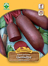 Семена Свекла столовая Цилиндра (12 гр)  Пан Гаспадар МССО