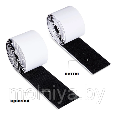 Липучка "ПАПА" самоклеящаяся 50 мм черная, фото 2