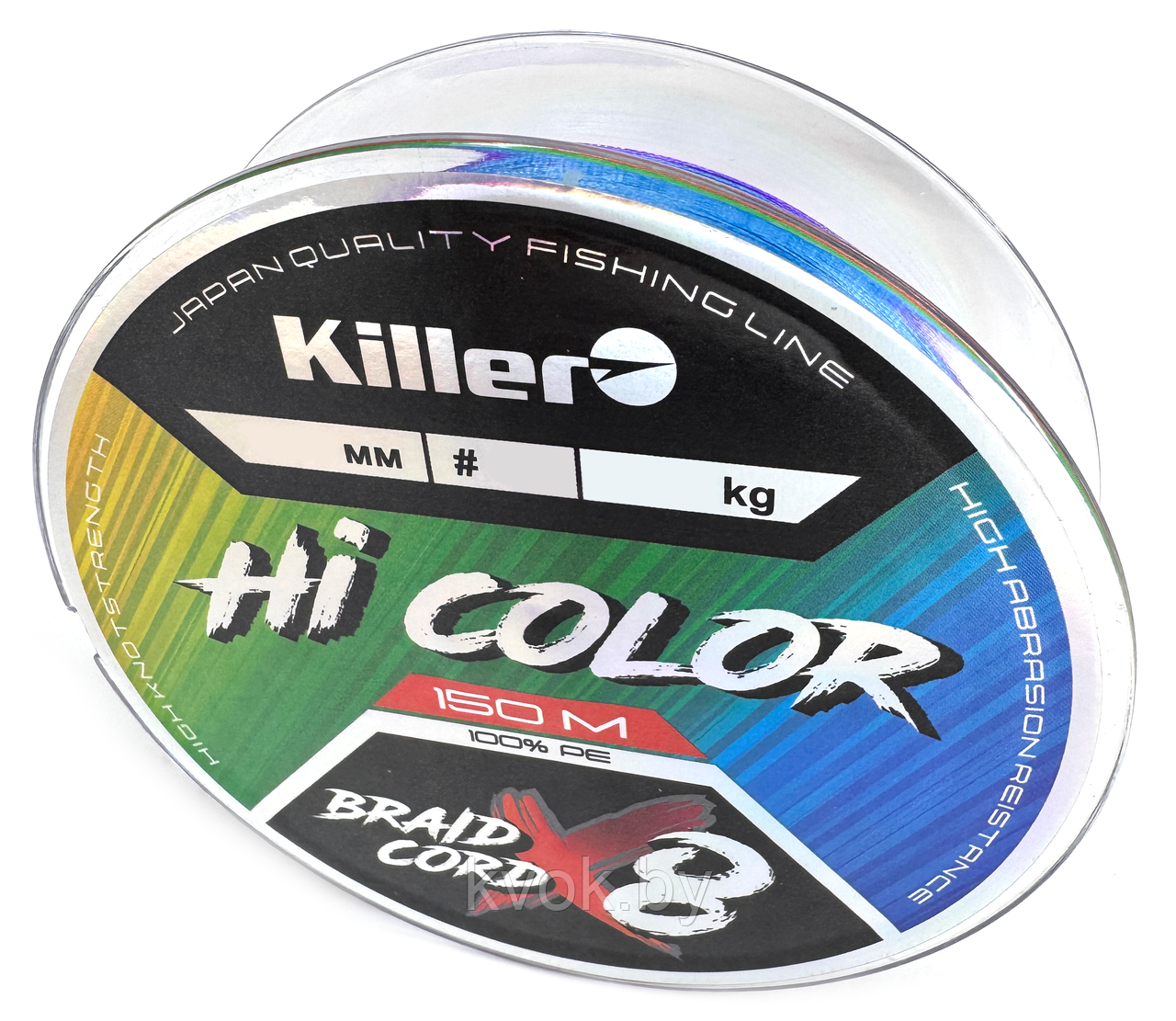 Плетеный шнур Killer Hi Color X8 150м
