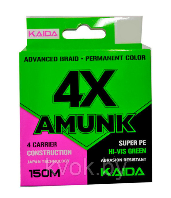 Шнур плетеный Kaida Amunk 4X150м (зеленый)