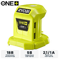 ONE + / Адаптер с аккумулятора 18В на USB RYOBI R18USB-0 (без батареи)