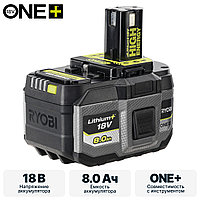 ONE + / Аккумулятор RYOBI RB1880T