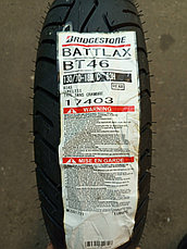 Мотопокрышка Bridgestone Battlax BT46 130/70-18 63H TL Rear, фото 2