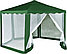 Cадовый тент-шатер Green Glade 1003, фото 7