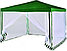 Садовый тент шатер Green Glade 1036 1036 3х3х2,5м полиэстер, фото 4