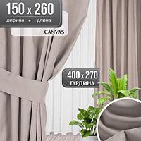 Комплект штор Mio Tesoro Canvas 150x260 + Гардина Soft Lines 306 400х270