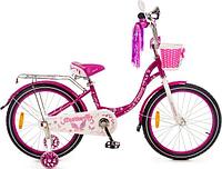 Детский велосипед FAVORIT BUT-18PN