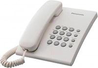 Проводной телефон Panasonic KX-TS2350