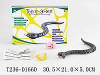 Робот-змея на радиоуправлении 9909