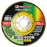 Круг лепестковый плоский 125х22 А60 КЛТ1 LUGAABRASIV