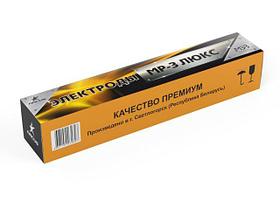 Электроды МР-3 ф 4,0мм уп. 6,5 кг ЛЮКС (МЭЗ/Аркус-Светлогорск)