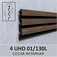 3D-панель стеновая из полимера ультравысокой плотности 4 UHD 01/130L цвет Сосна Янтарная